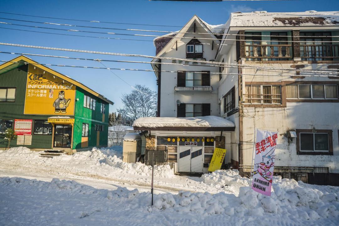 Отель Onsen Yado Echo Мёко Экстерьер фото